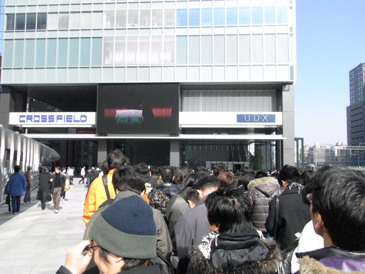 021403UDX.jpg