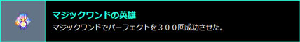 031603DKR.jpg