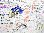 042903すかいはい.jpg