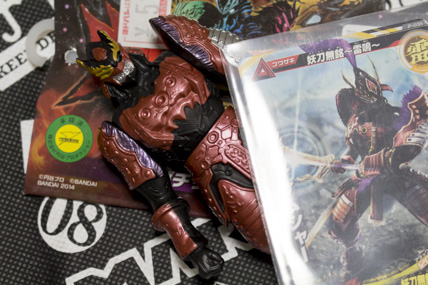 0505DKR-2.jpg