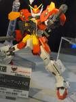 051207HAK.jpg