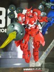 060105mercurius.JPG