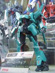060115DvenWolf.JPG