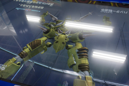 517DKR-3.jpg