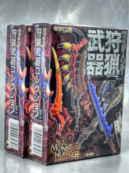 HWCvol3001.jpg