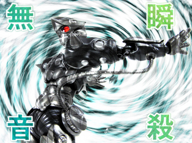 kakugo33瞬殺無音.jpg