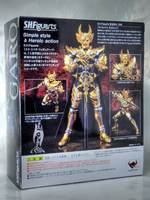 shfGARO002_box.jpg